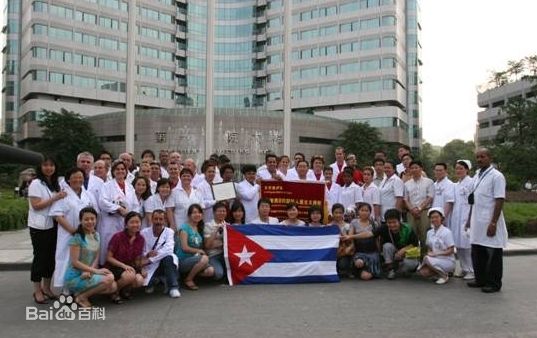 西班牙語專業學生為古巴醫療救援隊擔任翻譯
