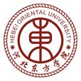 河北東方學院 河北東方學院