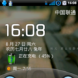 HTC Magic 2.3.5卡梅隆第二版ROM