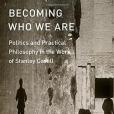 Becoming Who We Are Becoming Who We Are