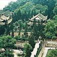 樵坪山 樵坪山