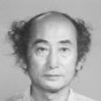 中國的土地 中國的土地
