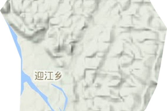 迎江鄉 迎江鄉
