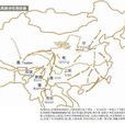 秦人(秦族（秦國人的舊稱）)