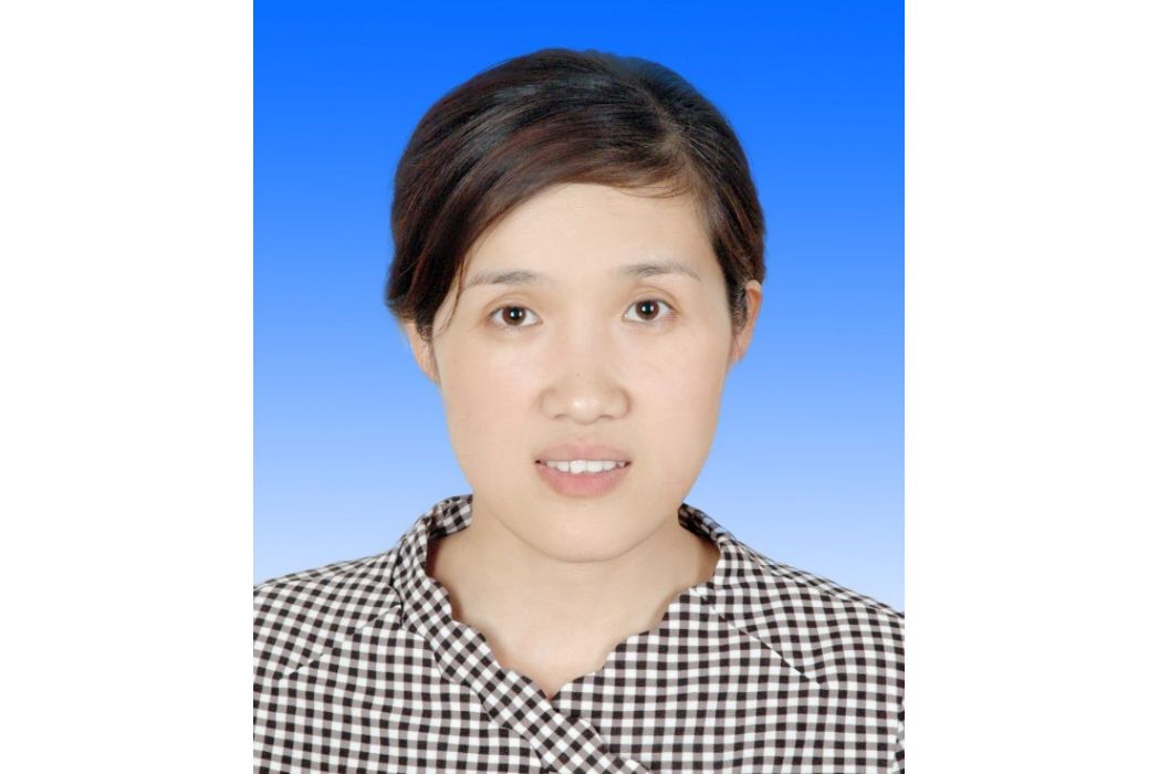 劉君(西安理工大學材料科學與工程學院教師) 劉君(西安理工大學材料科學與工程學院教師)