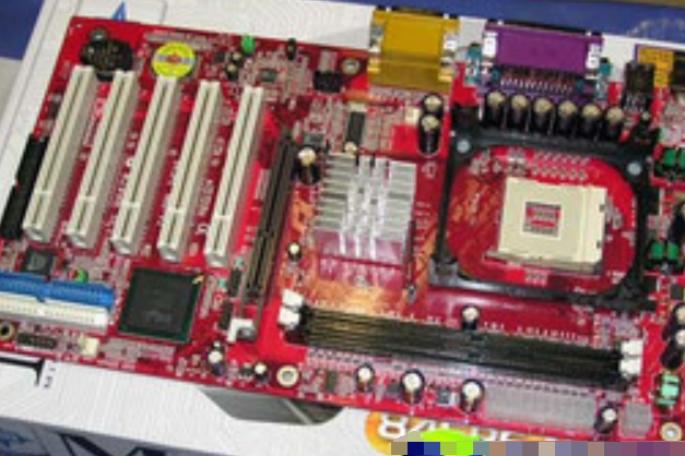 微星845PE Neo-V2 微星845PE Neo-V2