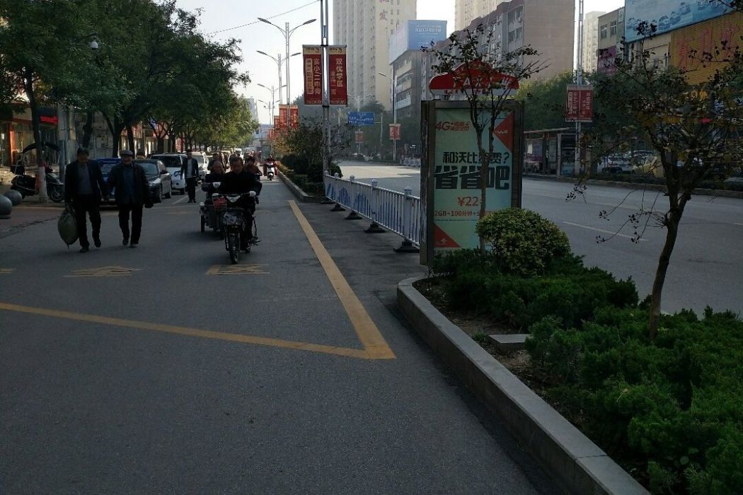 富強路(宜春市道路) 富強路(宜春市道路)