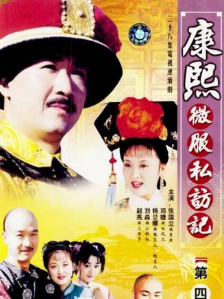 孔祥仁 孔祥仁