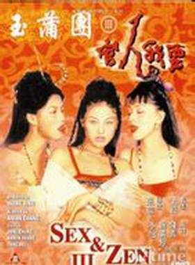 王俊棠 王俊棠