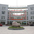 旭光村(湖北省鐘祥市豐樂鎮下轄村) 旭光村(湖北省鐘祥市豐樂鎮下轄村)