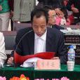 李平安(濮陽市國家稅務局黨組成員、紀檢組長) 李平安(濮陽市國家稅務局黨組成員、紀檢組長)