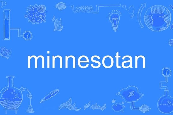 minnesotan minnesotan