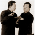 口吐蓮花(侯耀文相聲)