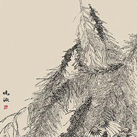 王曉派