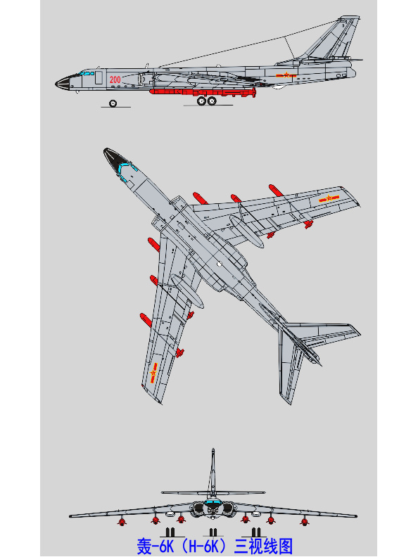轟-6K三視圖