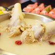 骨湯 骨湯