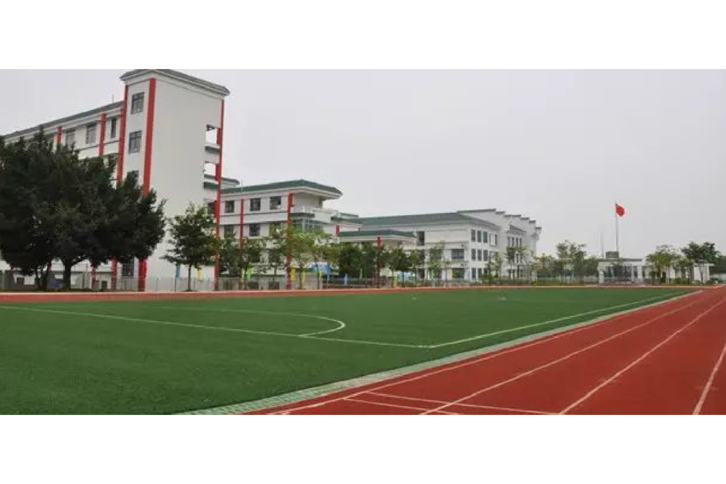 九佛國小 九佛國小