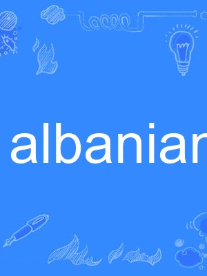 Albanian Albanian