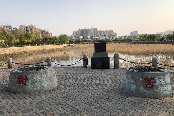 一步兩眼井 一步兩眼井