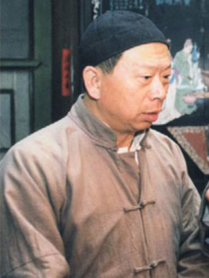 賈把式 賈把式