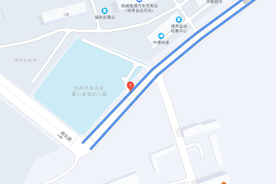 白洋路
