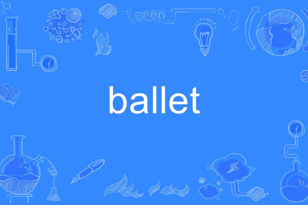 ballet ballet
