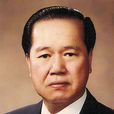 劉錦庭 劉錦庭