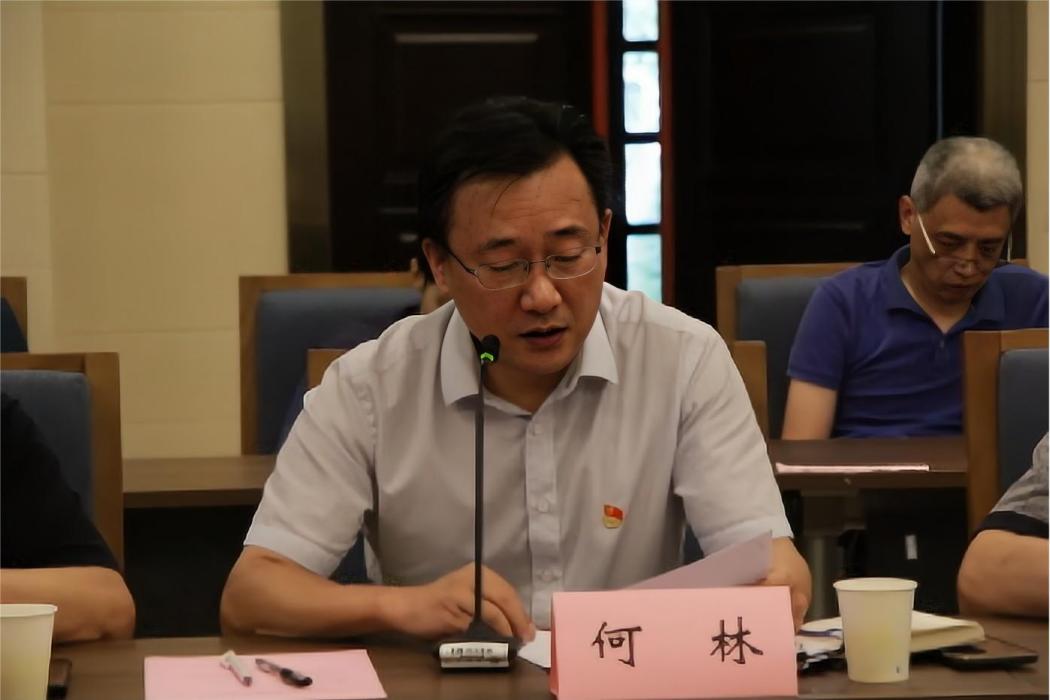 何林(東南大學丁家橋校區黨工委書記、黨校校長,管理委員會主任) 何林(東南大學丁家橋校區黨工委書記、黨校校長,管理委員會主任)