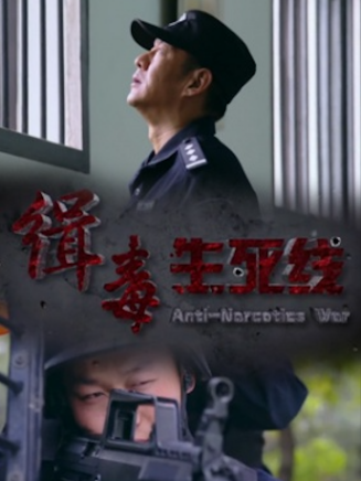 張雅萌(中國內地女演員、主持人) 張雅萌(中國內地女演員、主持人)