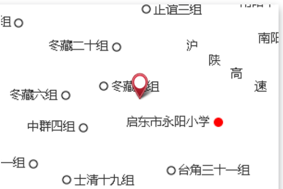 永南十六組 永南十六組