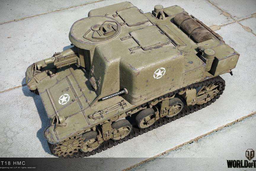 T18 HMC T18 HMC