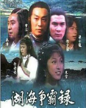 鄭丹瑞(鄭旦瑞) 鄭丹瑞(鄭旦瑞)