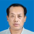 張樹志(中共河北省石家莊市委常委、農工委書記) 張樹志(中共河北省石家莊市委常委、農工委書記)