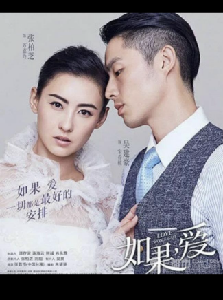 唐啟榮(中國內地男演員) 唐啟榮(中國內地男演員)