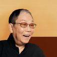 顧嘉輝(顧嘉煇)