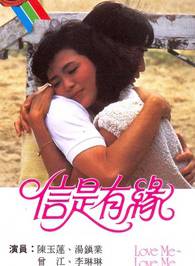 黃造時 黃造時
