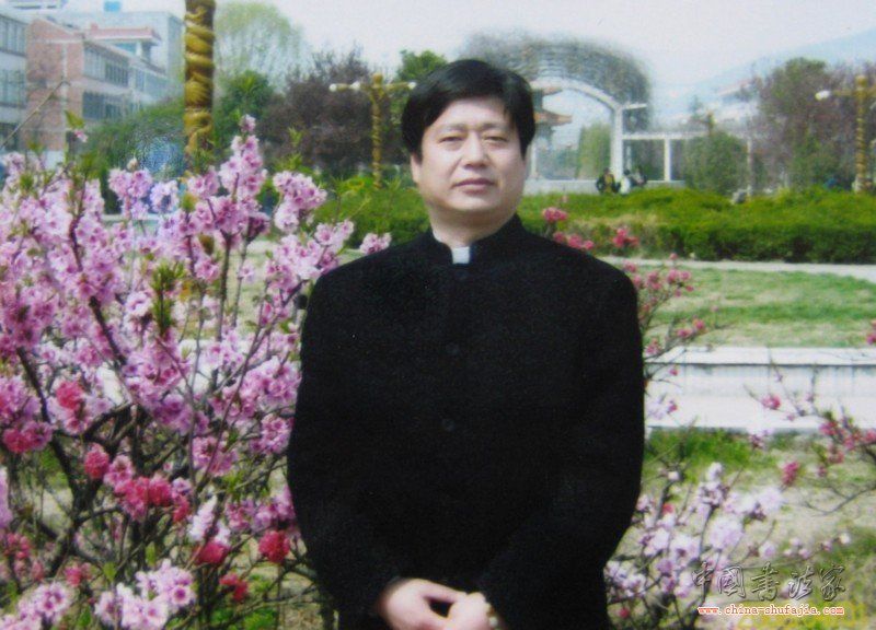 王錳 王錳