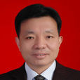 王建民(湖北省政務管理辦公室黨組書記) 王建民(湖北省政務管理辦公室黨組書記)