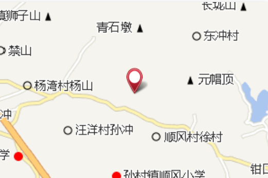 橫衝嶺 橫衝嶺