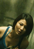 孤島驚魂(2011年鐘繼昌執導電影)