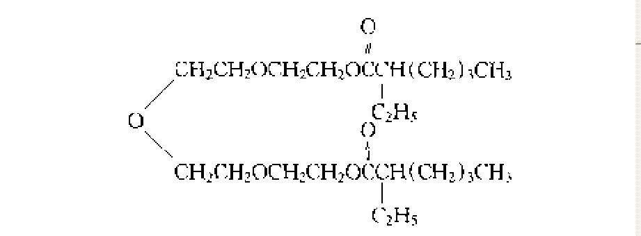 二（2-乙基己酸）四甘醇酯