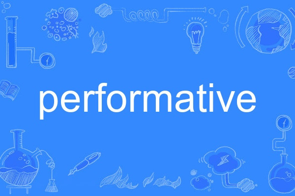 performative performative