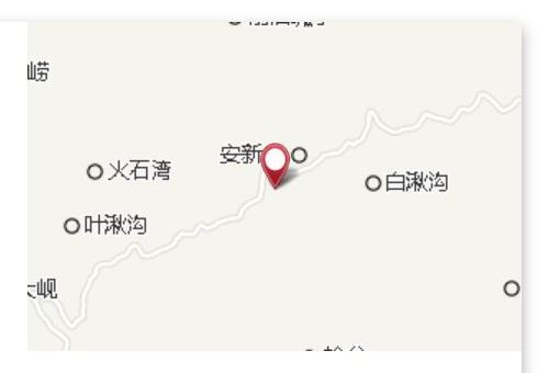 新崾嶮