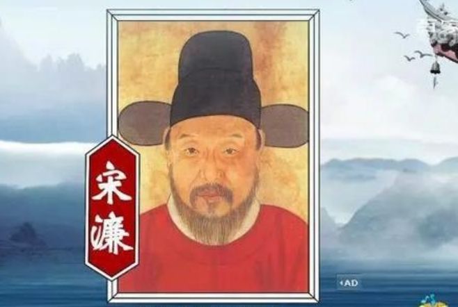 游琅琊山記 游琅琊山記