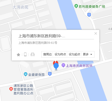 勝利路59-61號 勝利路59-61號