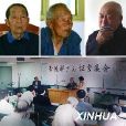 李德祥(貴州省作家協會專業作家) 李德祥(貴州省作家協會專業作家)