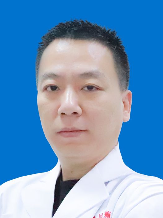 楊長強(重慶惠民癲康醫院執業醫師) 楊長強(重慶惠民癲康醫院執業醫師)