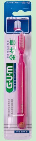 GUM全仕康 美珀健齒牙刷（經典型）