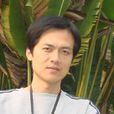 柳紅波(河南財經政法大學教師) 柳紅波(河南財經政法大學教師)