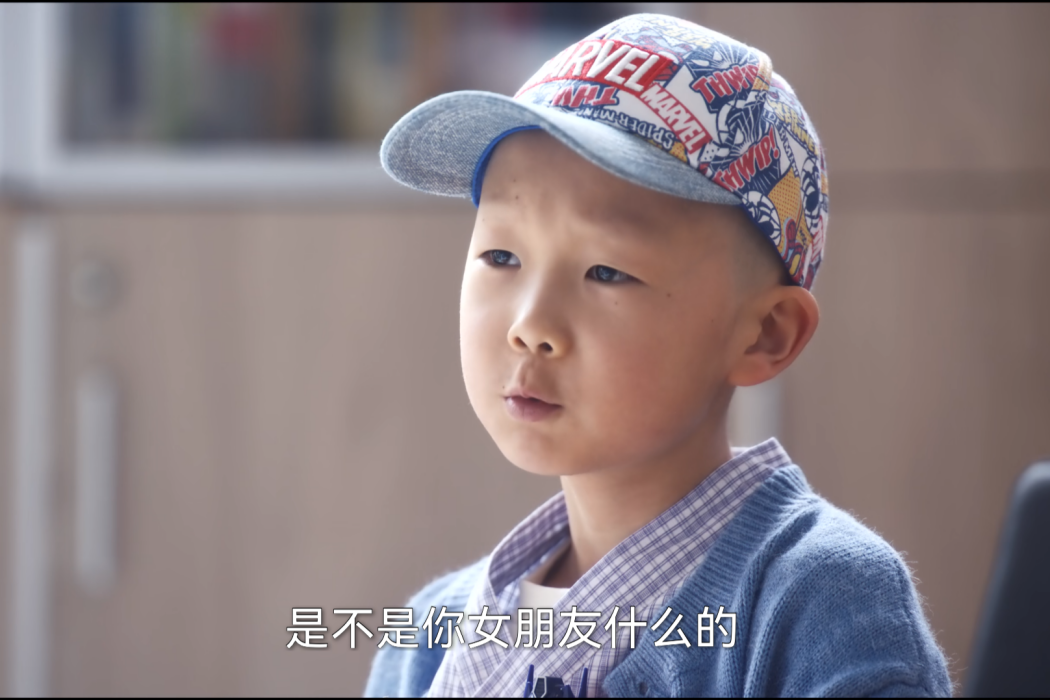 趙澤(電視劇《愛你》中王子銘飾演的角色) 趙澤(電視劇《愛你》中王子銘飾演的角色)